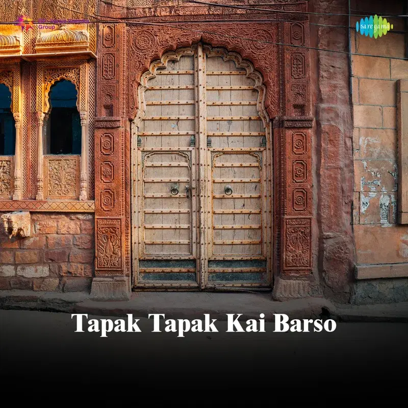 Tapak Tapak Kai Barso