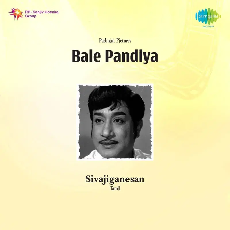 Bale Pandiya (Original Motion Picture Soundtrack)
