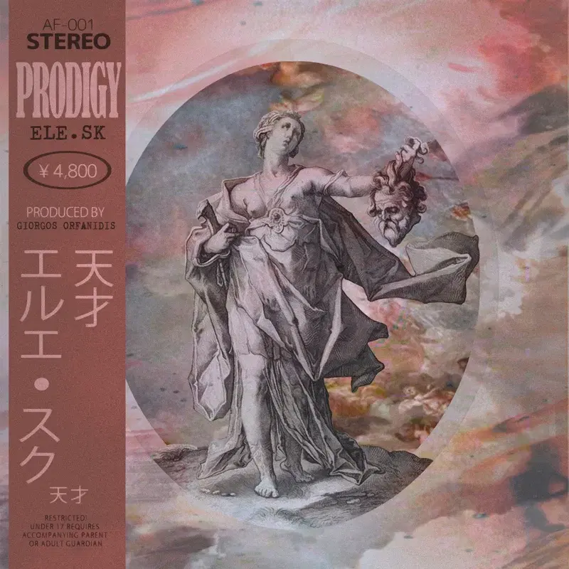 Cover Art