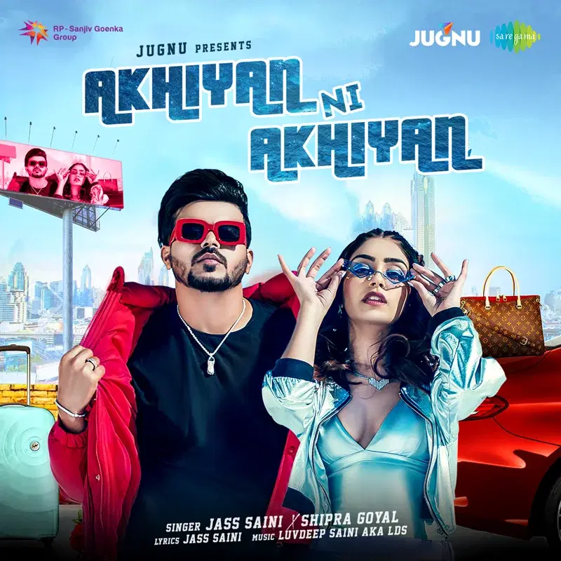 Akhiyan Ni Akhiyan - Single