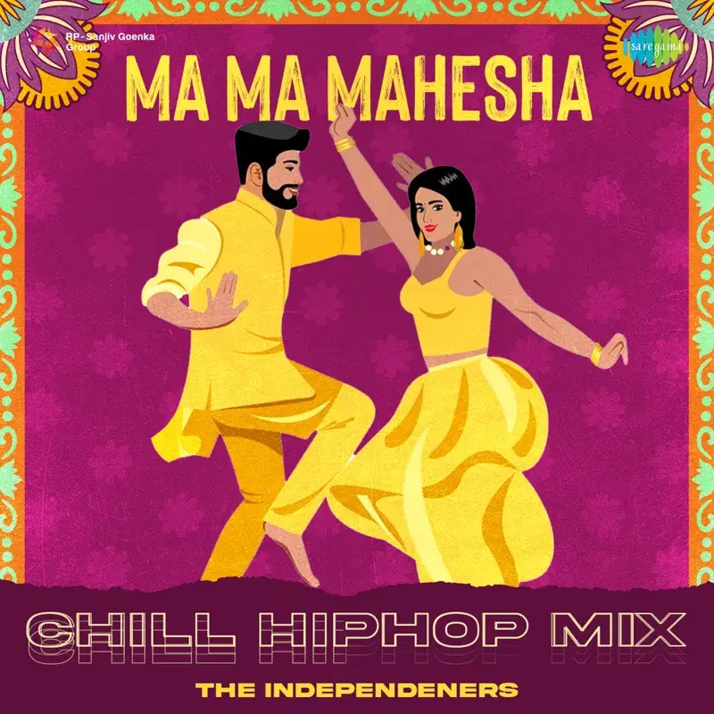 Ma Ma Mahesha
