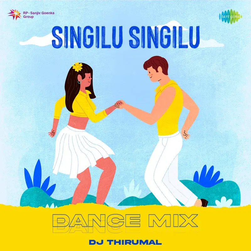 Singilu Singilu
