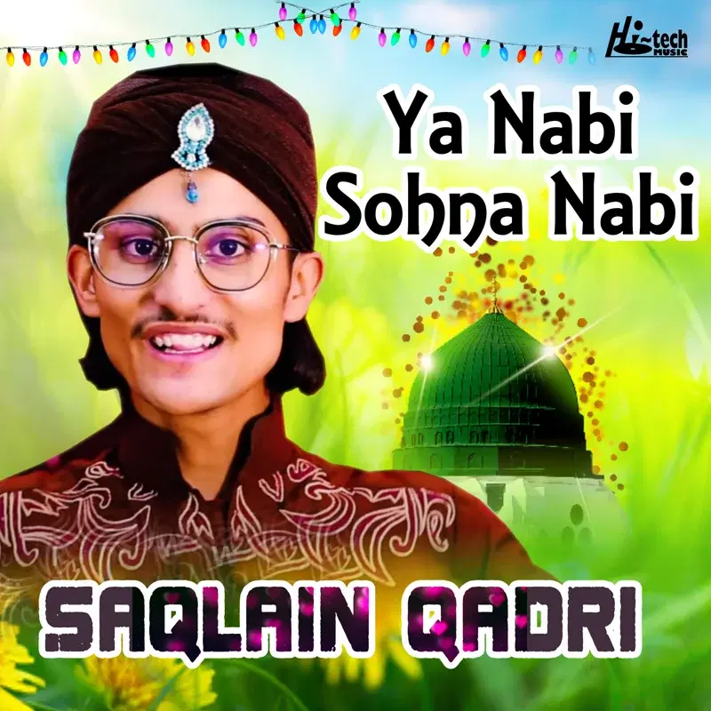Ya Nabi Sohna Nabi