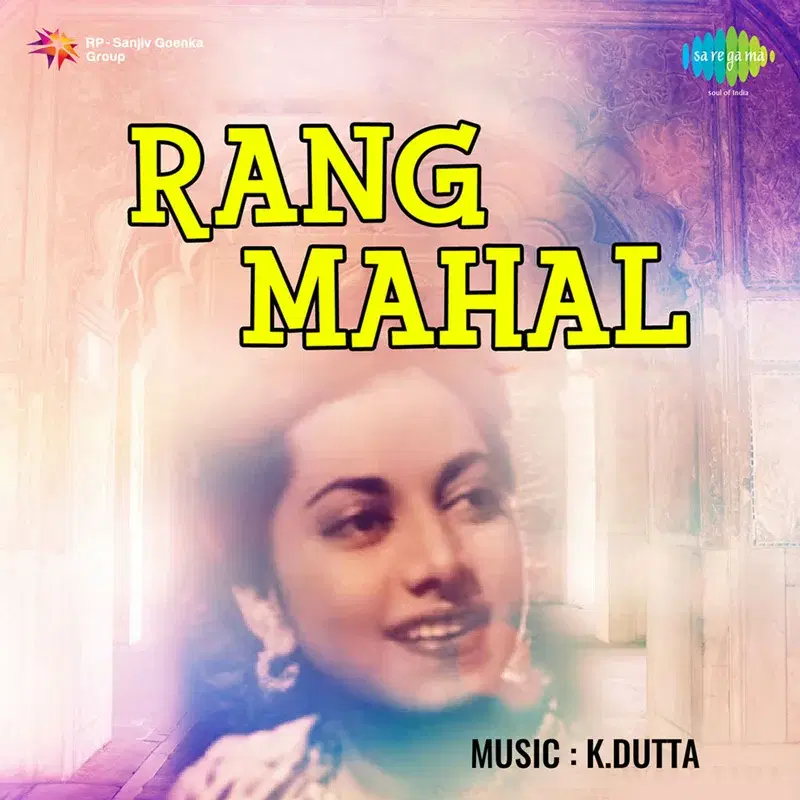 Rang Mahal (Original Motion Picture Soundtrack)