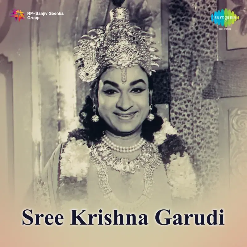 Sree Krishna Garudi (Original Motion Picture Soundtrack)