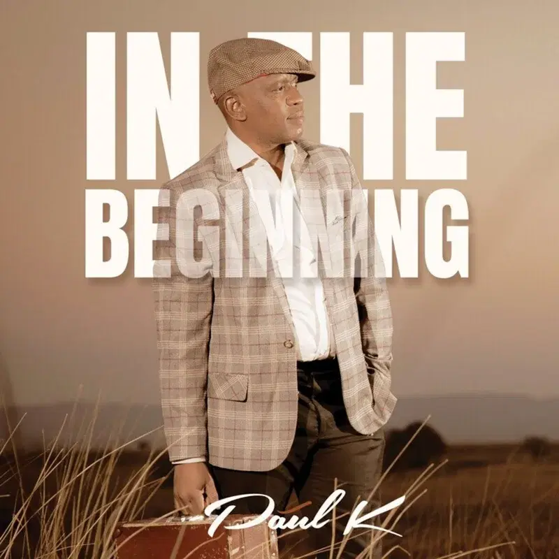 In The Beginning