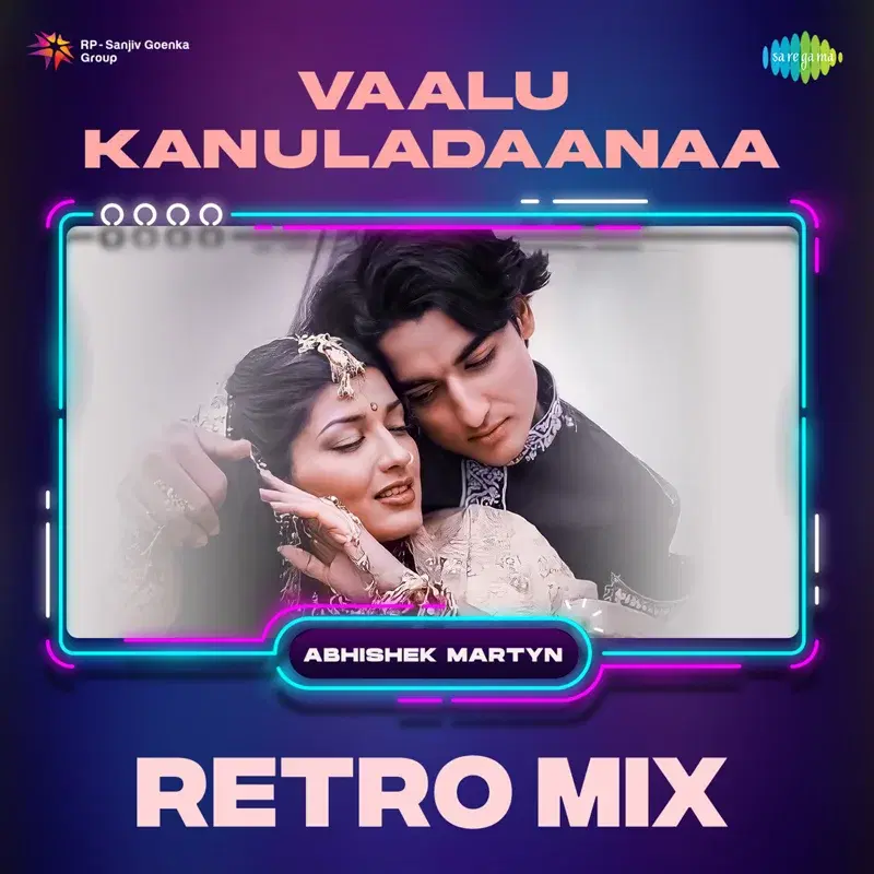 Vaalu Kanuladaanaa