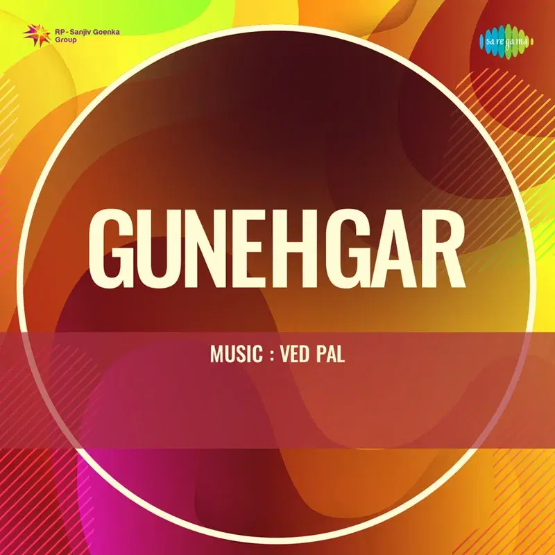 Gunehgar (Original Motion Picture Soundtrack)