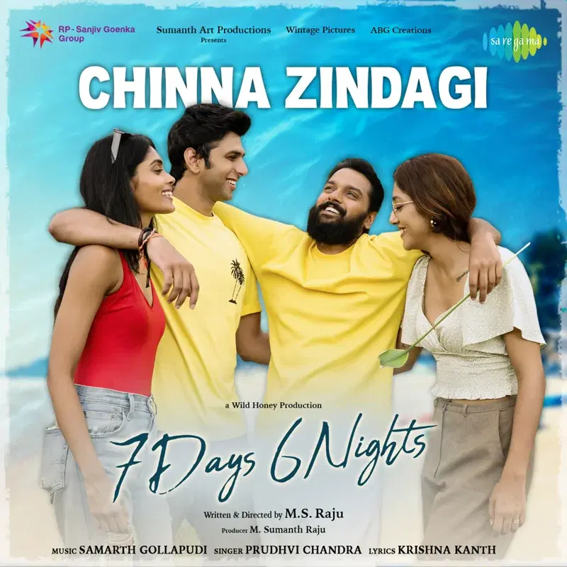 Chinna Zindagi (From "7 Days 6 Nights") - Single