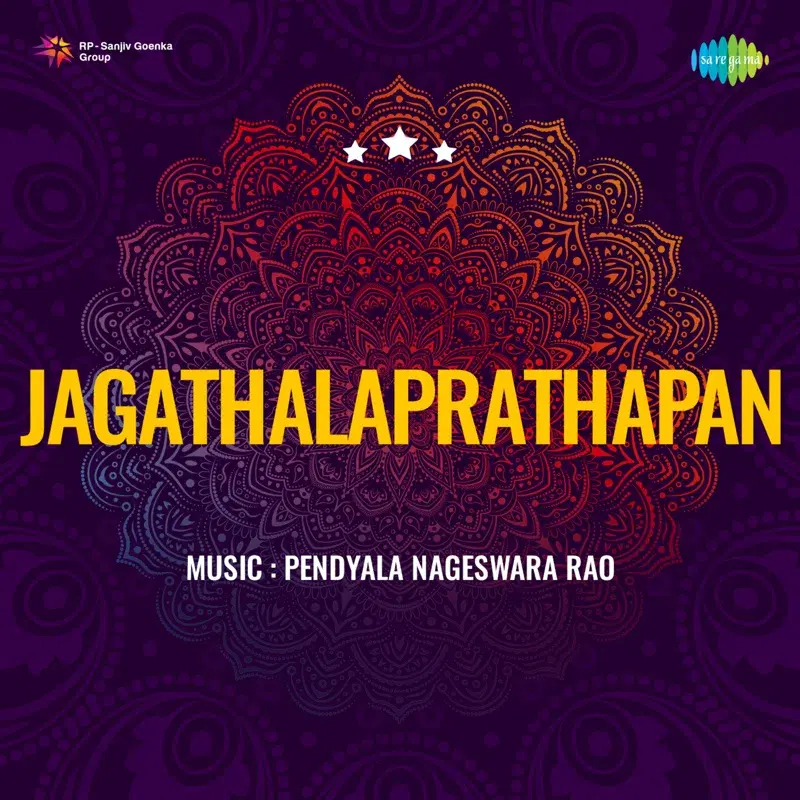 Jagathalaprathapan (Original Motion Picture Soundtrack)
