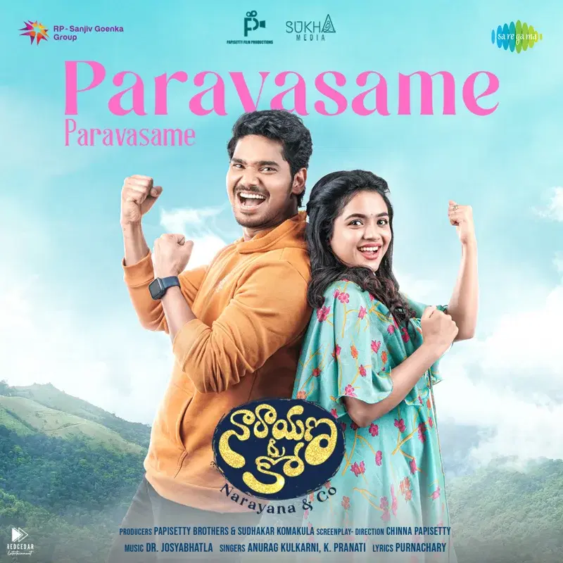 Paravasame Paravasame (From "Narayana & Co")
