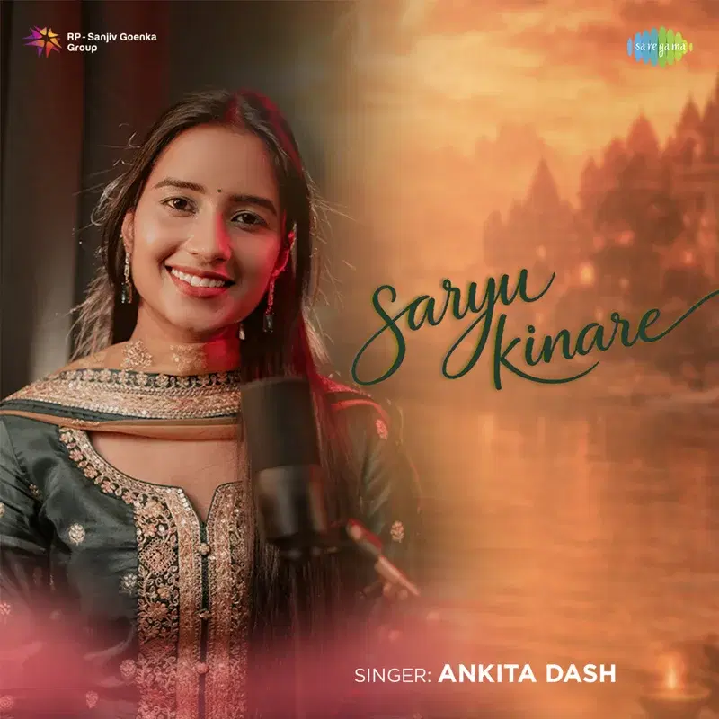 Saryu Kinare