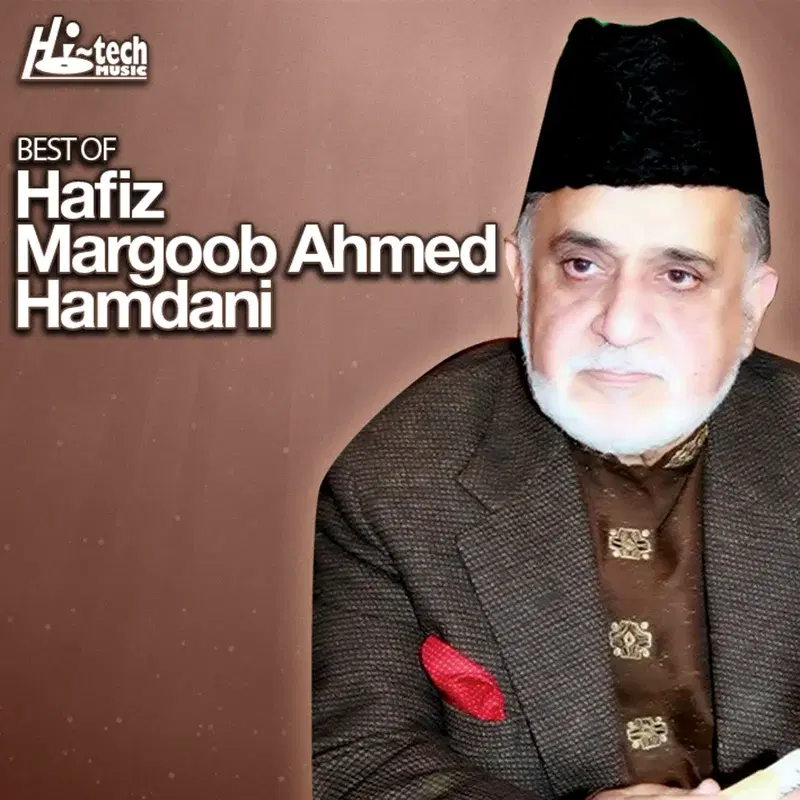 Best of Hafiz Marghoob Ahmed Hamdani