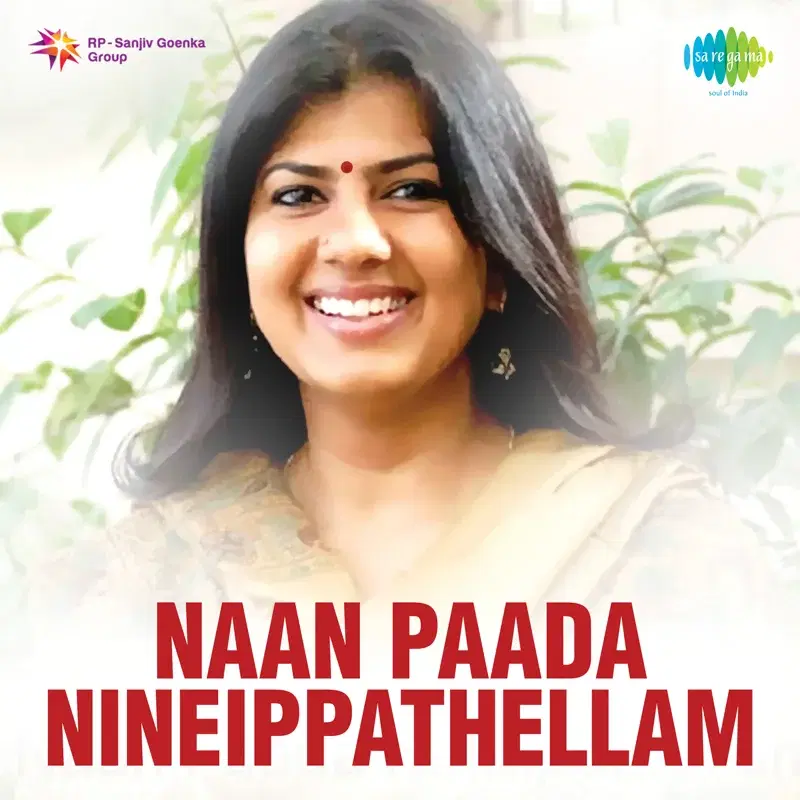 Naan Paada Nineippathellam (Original Motion Picture Soundtrack)