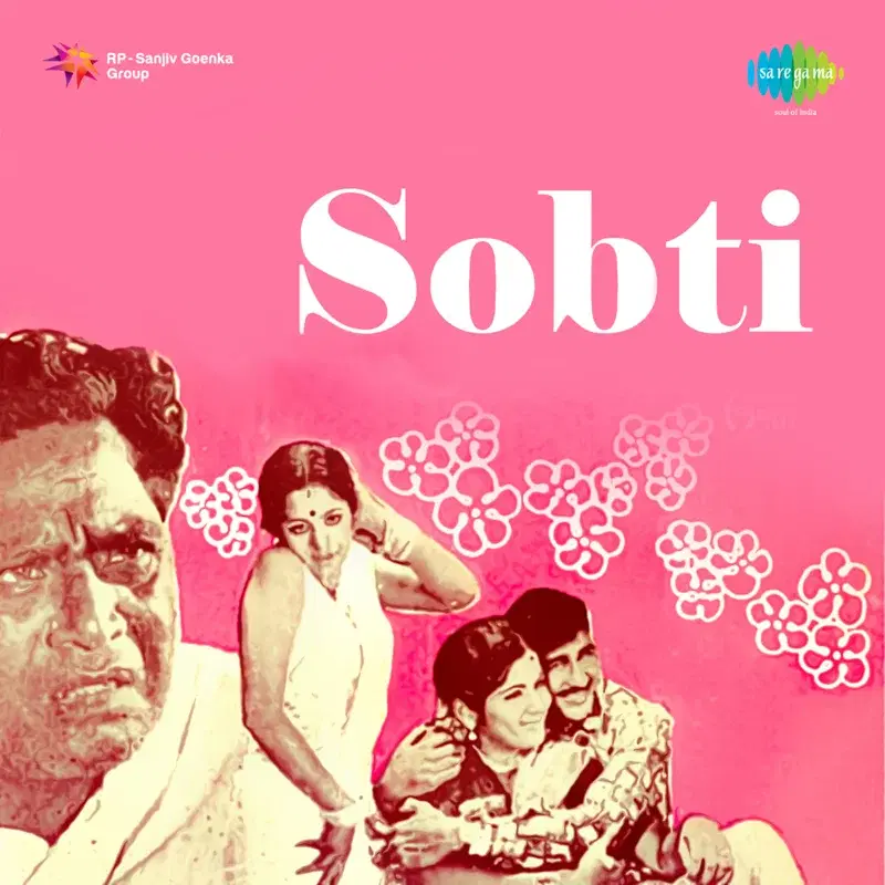 Sobti (Original Motion Picture Soundtrack)