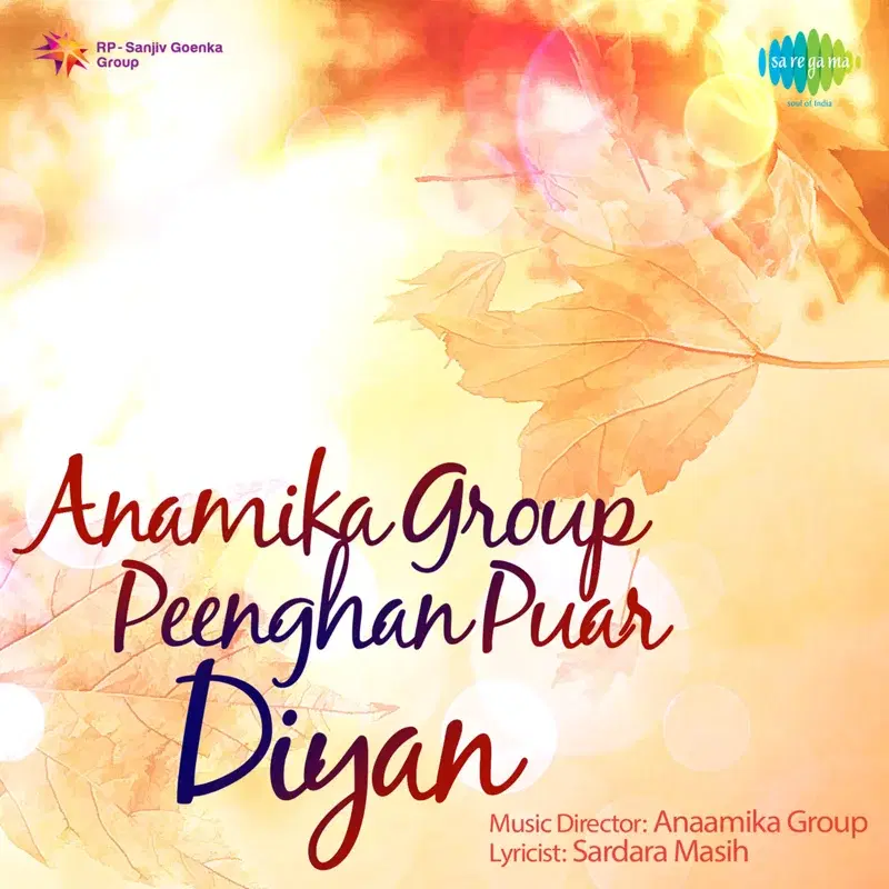 Peenghan Puar Diyan