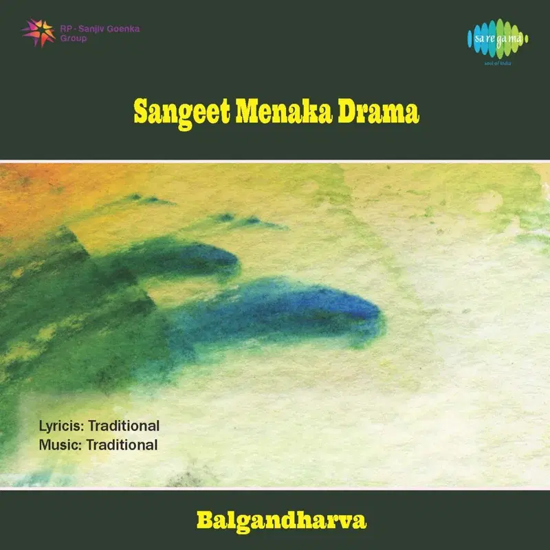 Sangeet Menaka