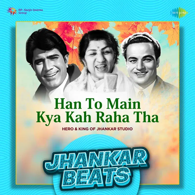 Han to Main Kya Kah Raha Tha