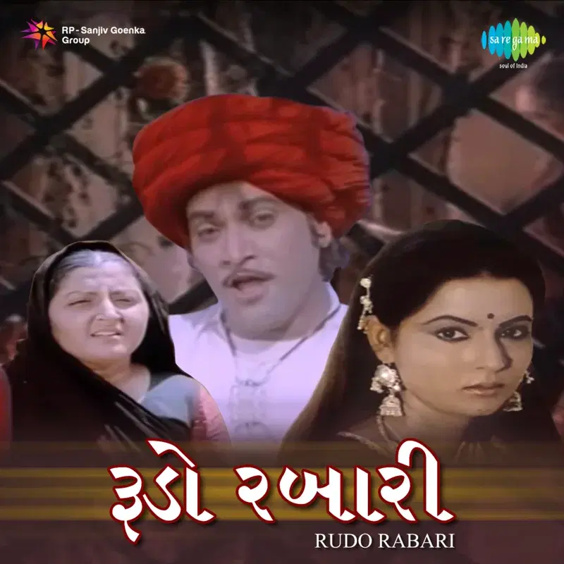 Rudo Rabari (Original Motion Picture Soundtrack)