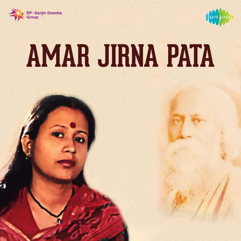 Amar Jirna Pata - Single