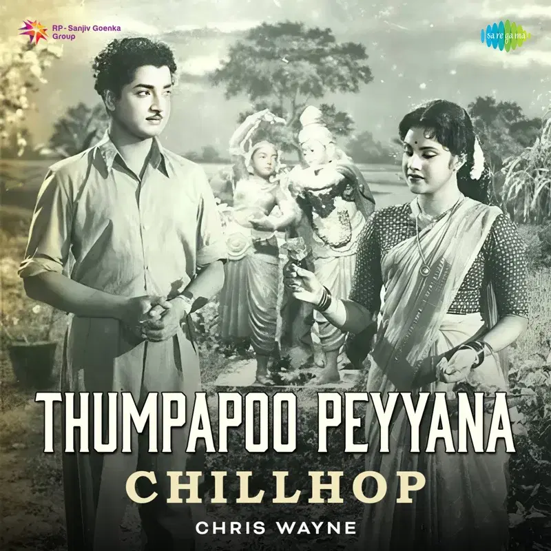 Thumpapoo Peyyana