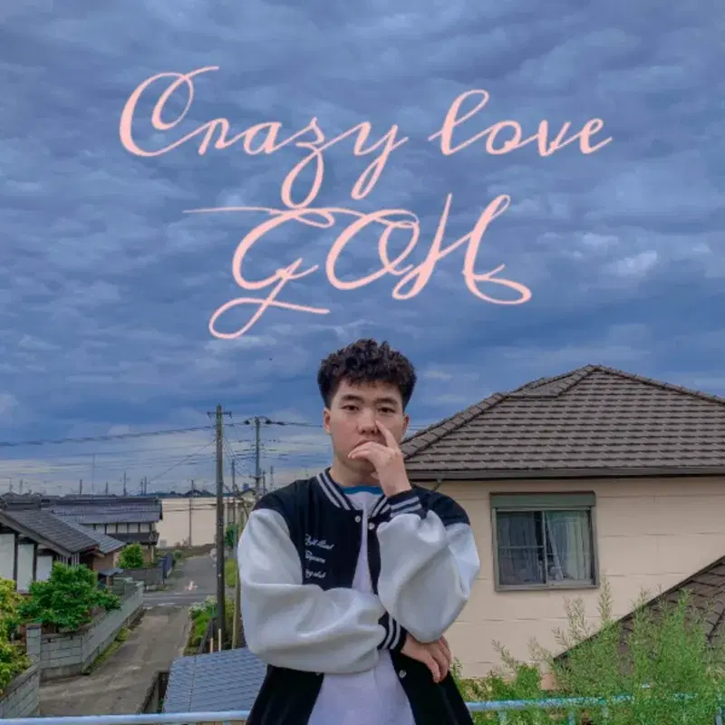 Crazy Love