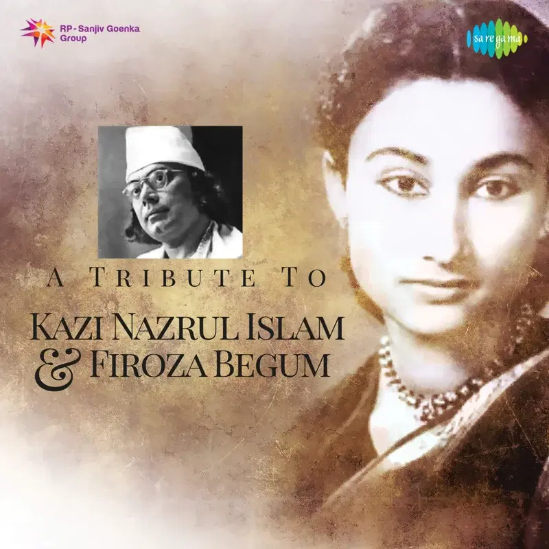 A Tribute To Kazi Nazrul Islam