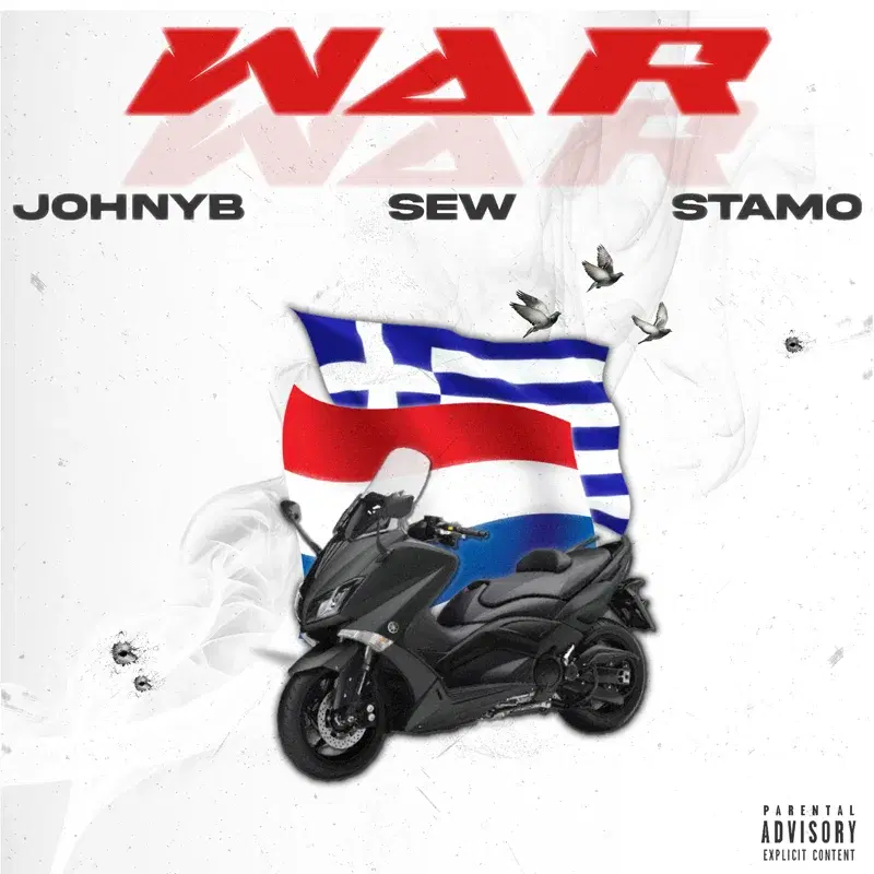 Cover Art