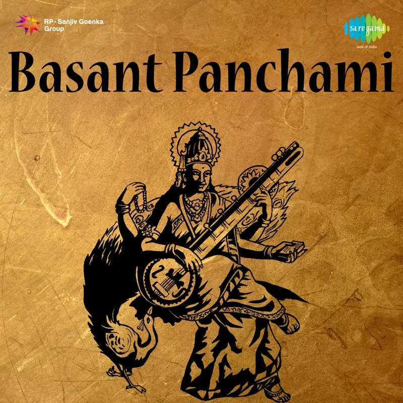 Basant Panchami (Original Motion Picture Soundtrack)