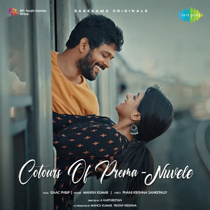 Colours of Prema - Nuvele - Single