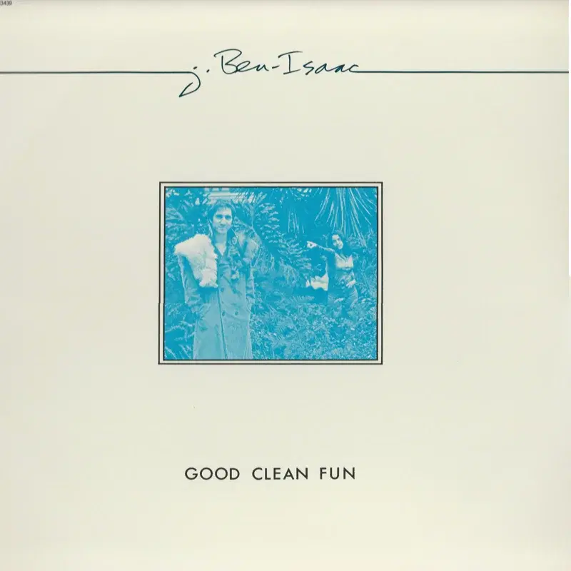 Good Clean Fun