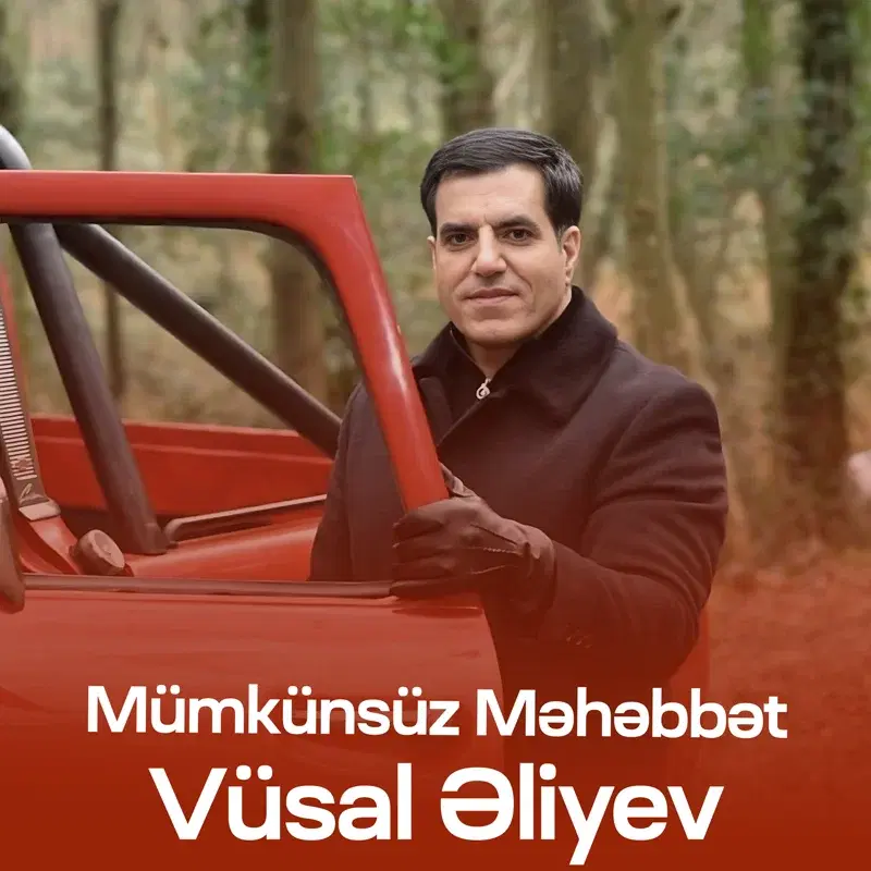 Mümkünsüz Məhəbbət