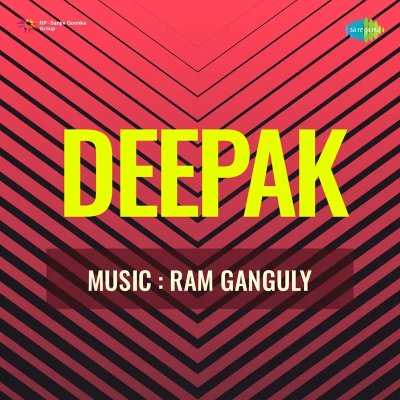 Deepak (Original Motion Picture Soundtrack)