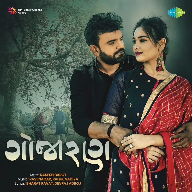 Gojaran - Single