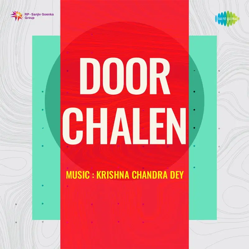 Zindagi Mein Nai Kahani (From "Door Chalen") - Single