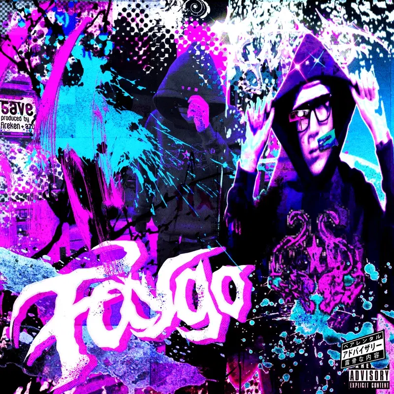 FAYGO