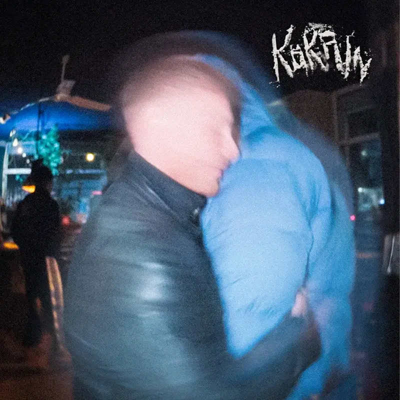 K*kain