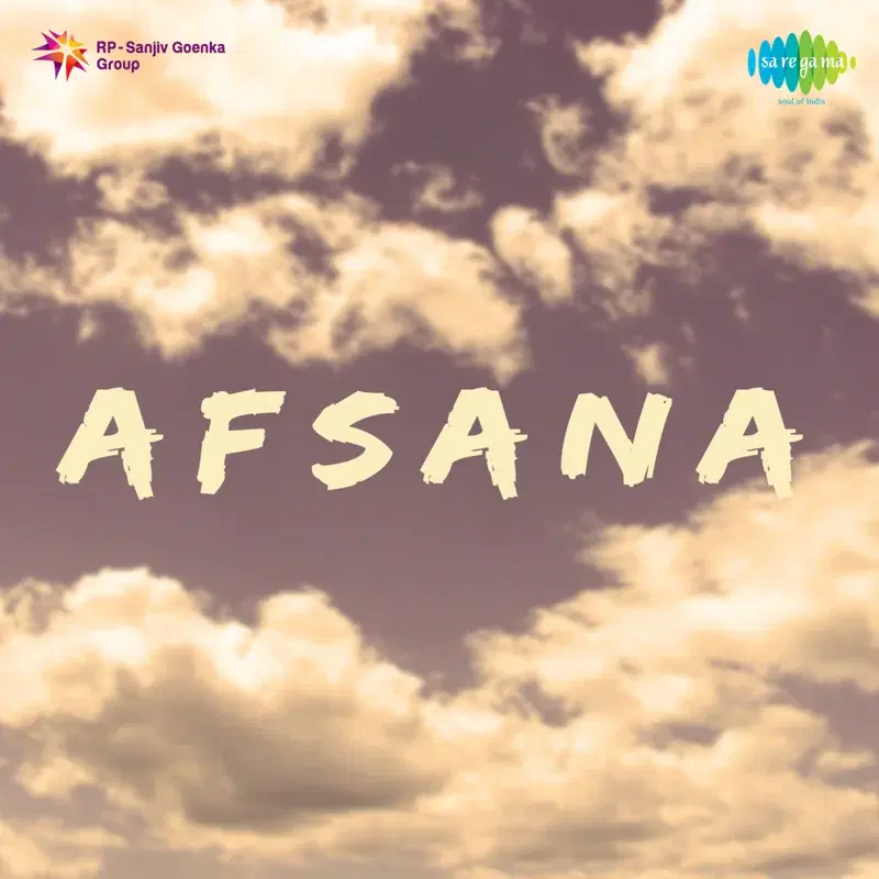 Afsana (Original Motion Picture Soundtrack)