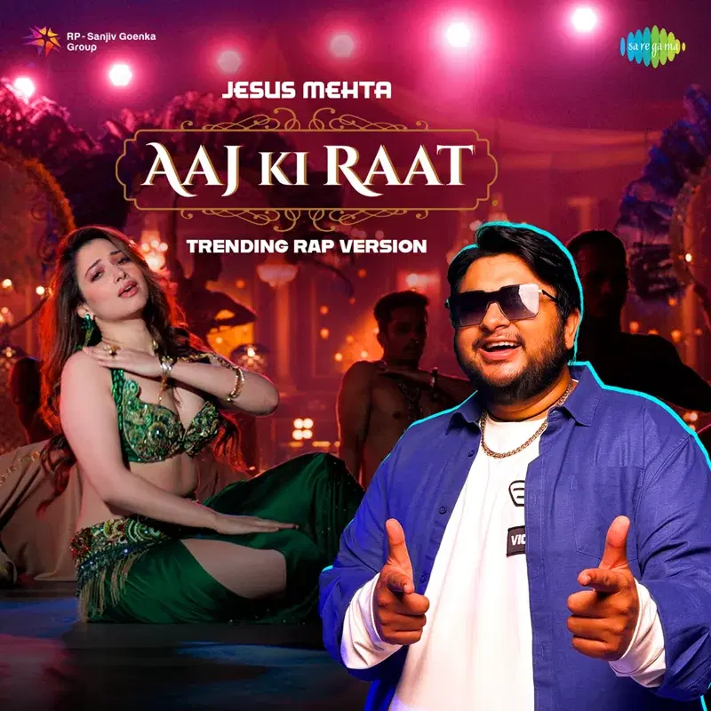 Aaj Ki Raat