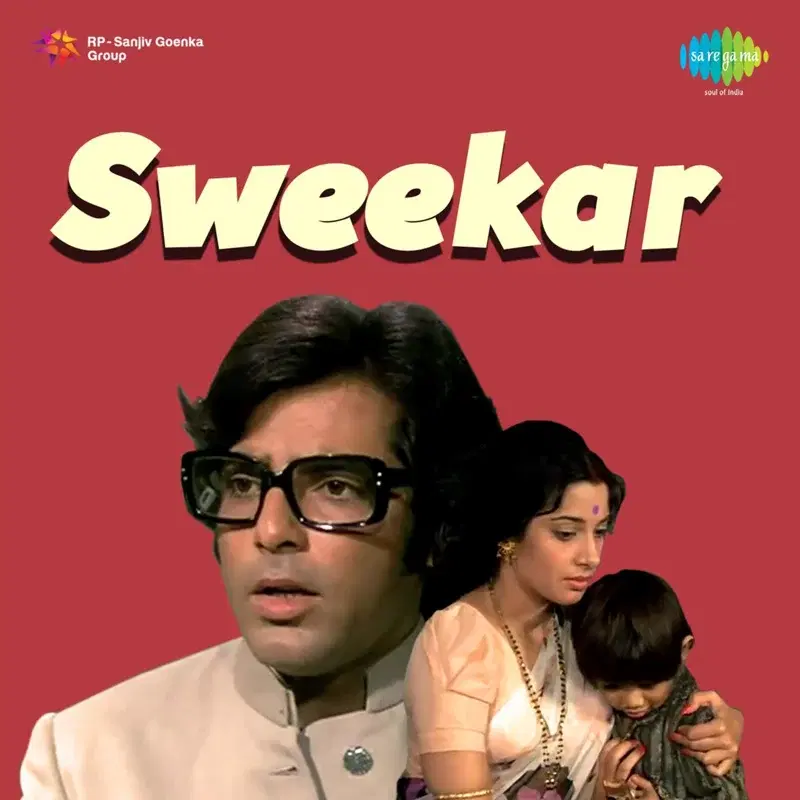 Sweekar (Original Motion Picture Soundtrack)