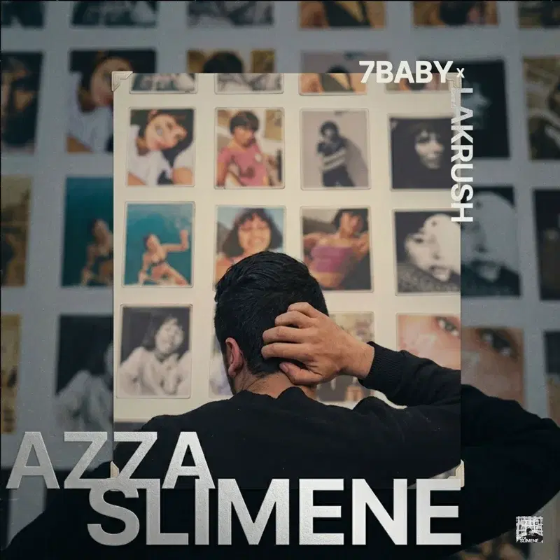 Azza Slimene