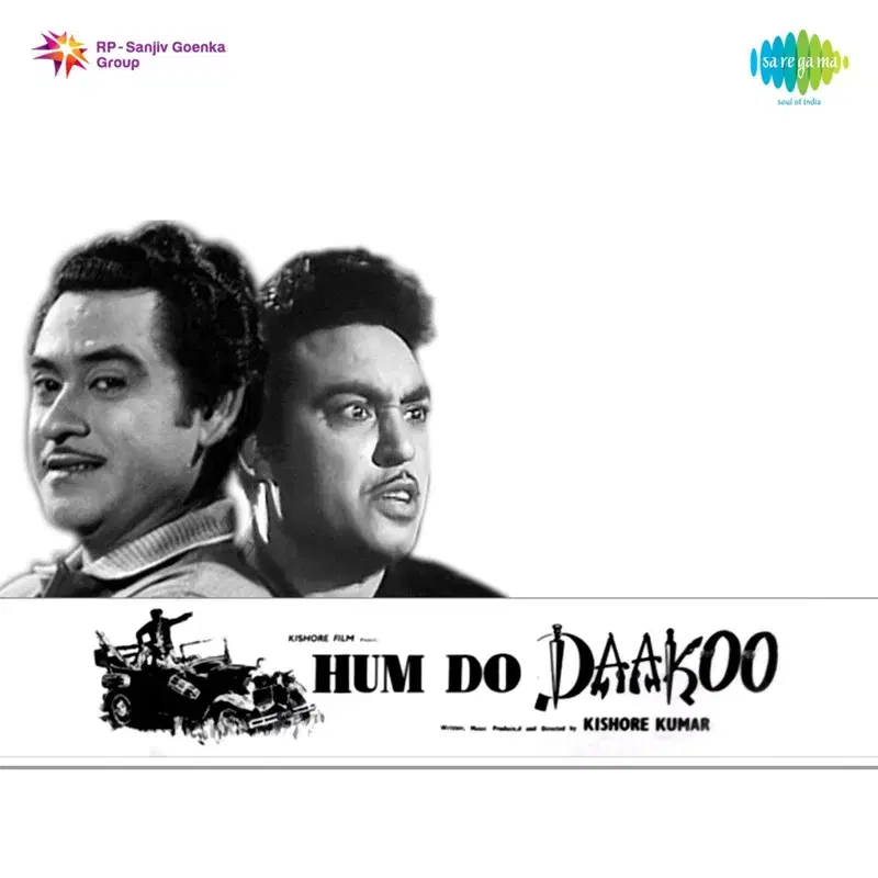 Hum Do Daku Rang Rangile (From "Hum Do Daakoo") - Single