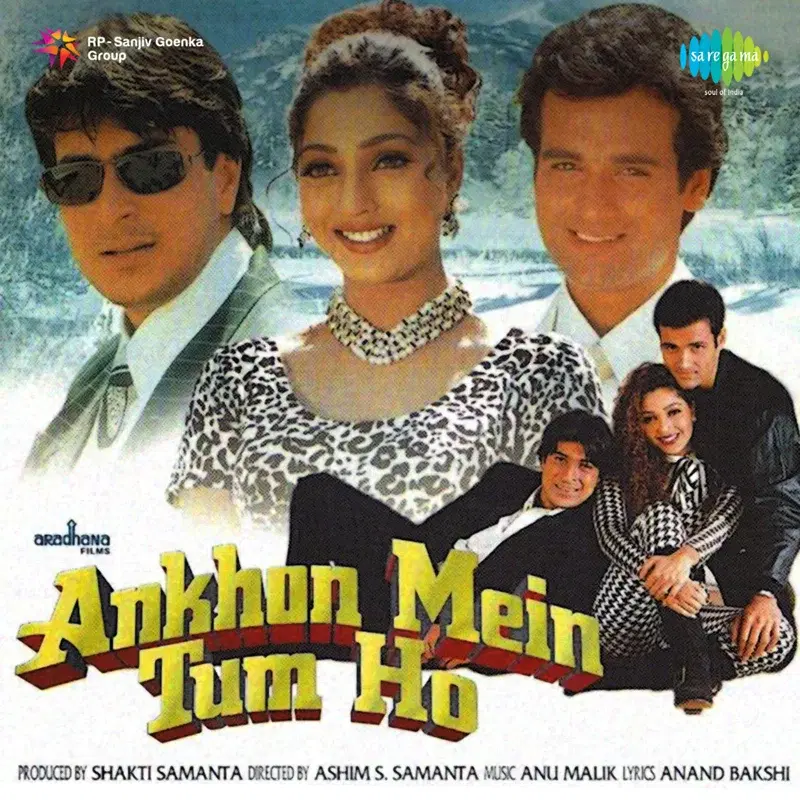 Ankhon Mein Tum Ho (Original Motion Picture Soundtrack)