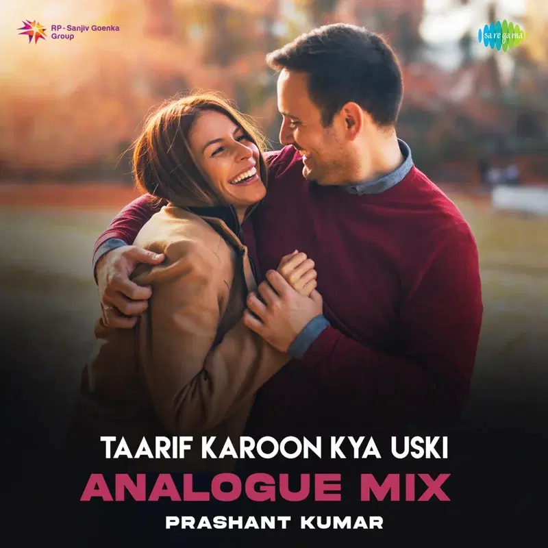 Taarif Karoon Kya Uski