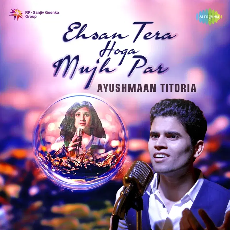 Ehsan Tera Hoga Mujh Par - Single