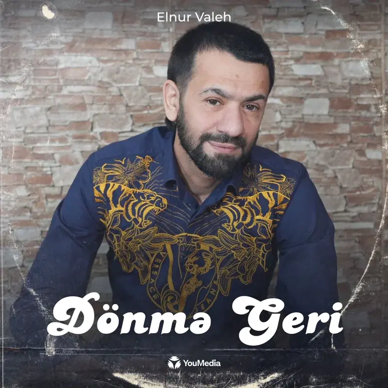 Dönmə Geri