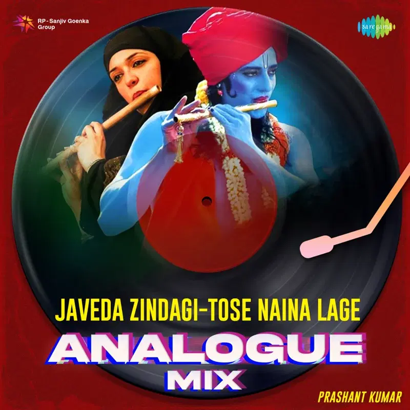 Javeda Zindagi Tose Naina Lage