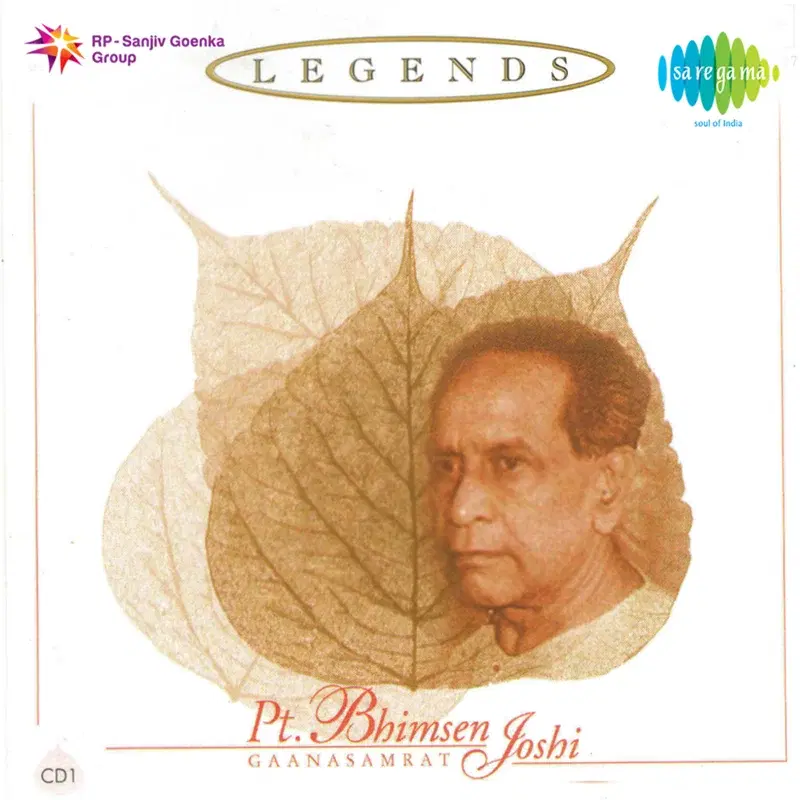 The Complete Works - Bhimsen Joshi