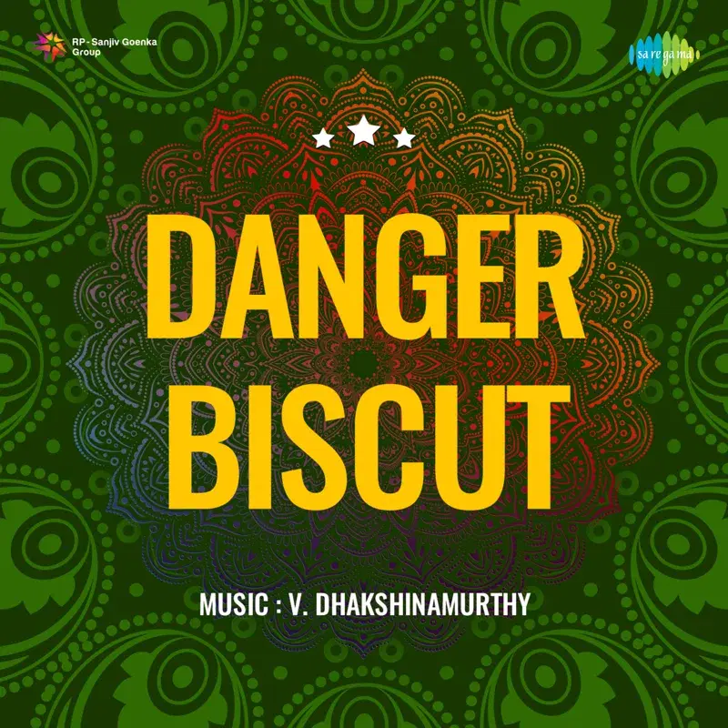 Danger Biscut (Original Motion Picture Soundtrack)