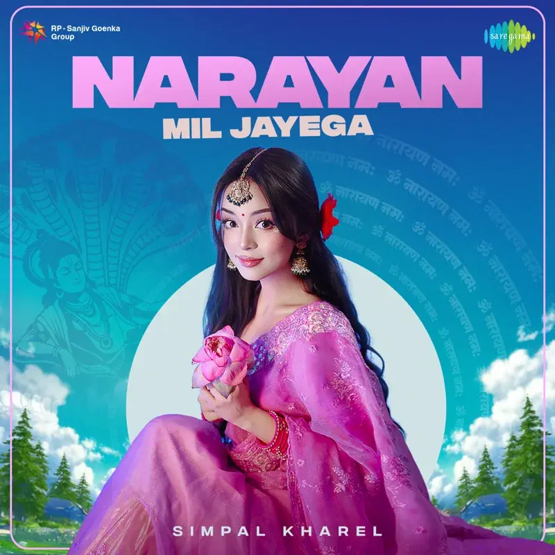 Narayan Mil Jayega